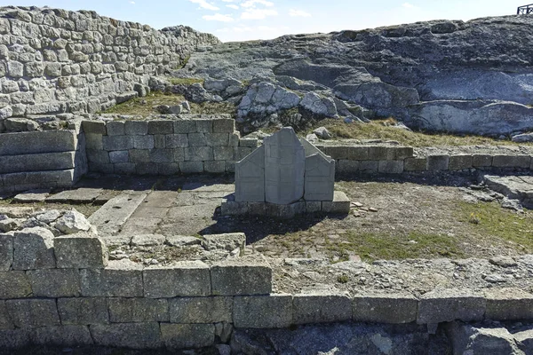 Ruiny Stanowiska Archeologicznego Perperikon Region Kardzhali Bułgaria — Zdjęcie stockowe