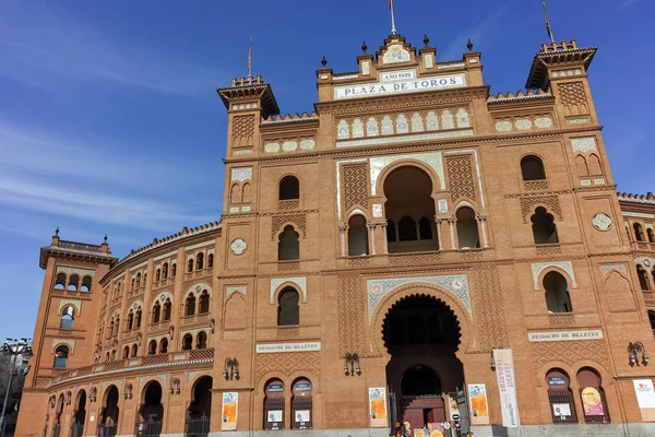 Madrid Spanje Januari 2018 Las Ventas Arena Plaza Toros Las — Stockfoto