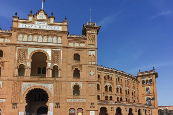 Madrid Spanyolország 2018 Január Las Ventas Bikaviadal Aréna Plaza Toros — Stock Fotó