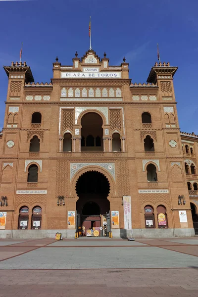 Madrid Spanyolország 2018 Január Las Ventas Bikaviadal Aréna Plaza Toros — Stock Fotó