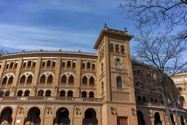 Madrid Španělsko Ledna 2018 Býčí Arény Las Ventas Plaza Toros — Stock fotografie