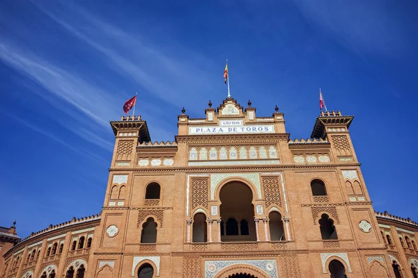 Madrid Spanyolország 2018 Január Las Ventas Bikaviadal Aréna Plaza Toros — Stock Fotó