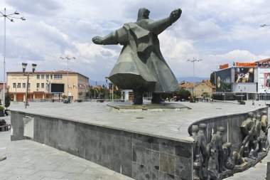 Strumica şehir merkezi, Kuzey Makedonya