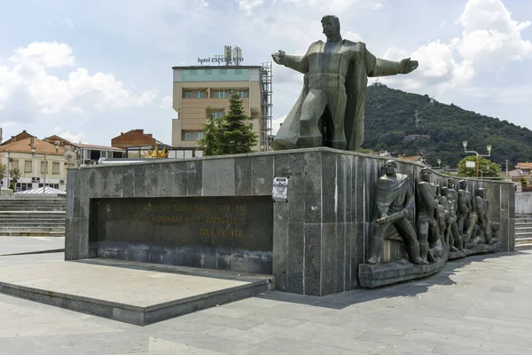 Centrum av staden Strumica, norra Makedonien — Stockfoto
