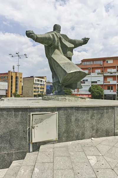 Centro de la ciudad de Strumica, Macedonia del Norte — Foto de Stock