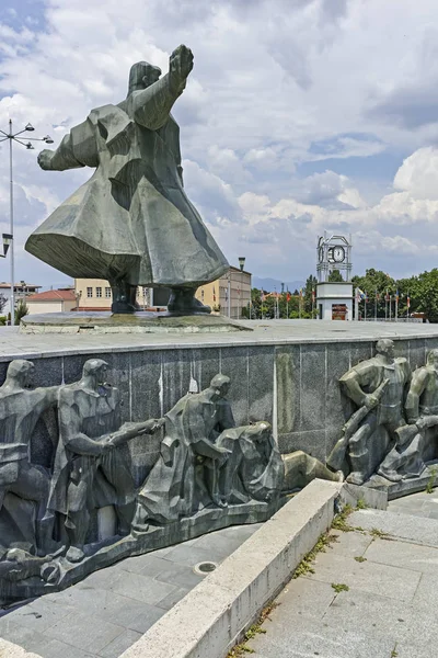 Centro della città di Strumica, Macedonia del Nord — Foto Stock