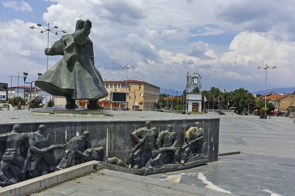 Centrum města Strumica, Severní Makedonie — Stock fotografie