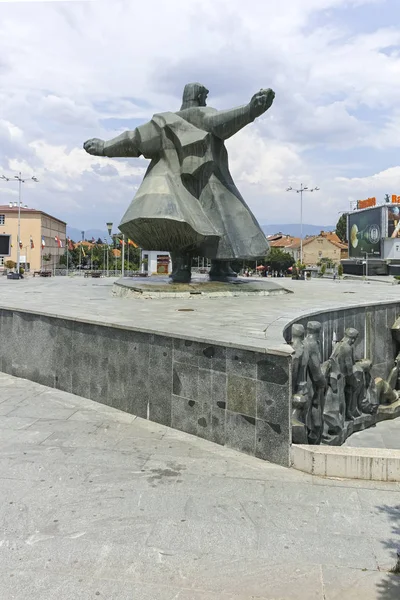 Centrum van de stad Strumica, Noord-Macedonië — Stockfoto