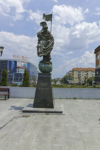 Centro de la ciudad de Strumica, Macedonia del Norte — Foto de Stock