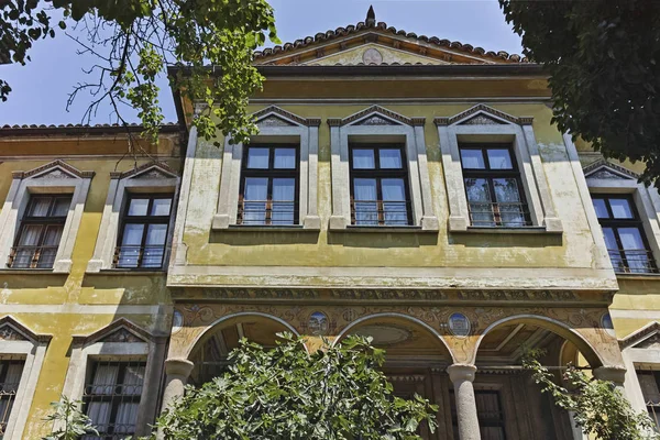 Casas del siglo XIX en el casco antiguo de la ciudad de Plovdiv, Bulgar — Foto de Stock