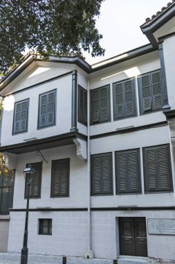 Yunanistan 'ın Selanik kentindeki Atatürk Müzesi