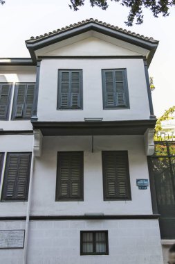 Yunanistan 'ın Selanik kentindeki Atatürk Müzesi