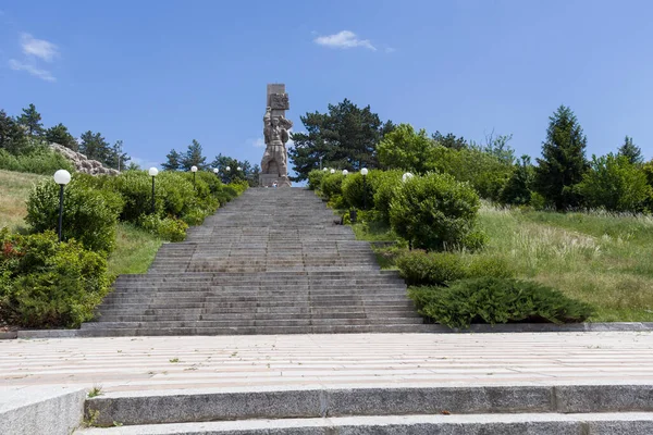 Panagyurishte Bulharsko Května 2020 Apriltsi National Memorial Complex Historical Town — Stock fotografie
