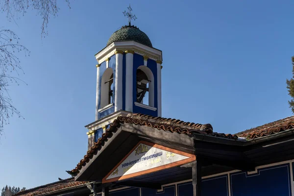 Koprivshtitsa Bulgaria Enero 2020 Iglesia Histórica Asunción Virgen María Ciudad —  Fotos de Stock