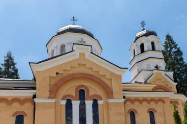 Bulgaristan 'ın Sofya Şehir Bölgesi, Saint George Ortaçağ Kremikovtsi Manastırı