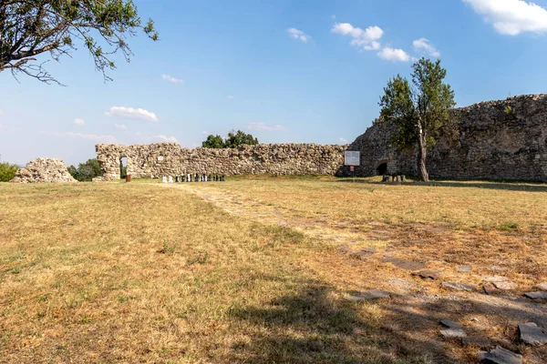Ruínas Antiga Fortaleza Mezek Região Haskovo Bulgária — Fotografia de Stock