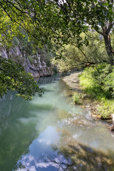 Veduta Aerea Del Geoparco Iskar Panega Lungo Fiume Gold Panega — Foto Stock