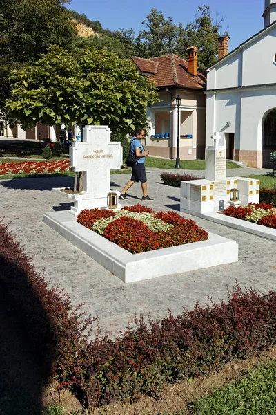 Belgrad Serbien Augusti 2019 Medeltida Rakovica Kloster Nära Belgrad Serbien — Stockfoto