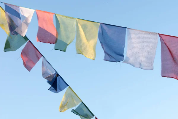 Mensagem Budista Colorida Com Céu Fundo — Fotografia de Stock