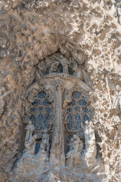 Sagrada Familia Στη Βαρκελώνη — Φωτογραφία Αρχείου