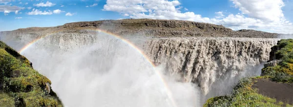 アイスランドの防潮堤の滝 — ストック写真