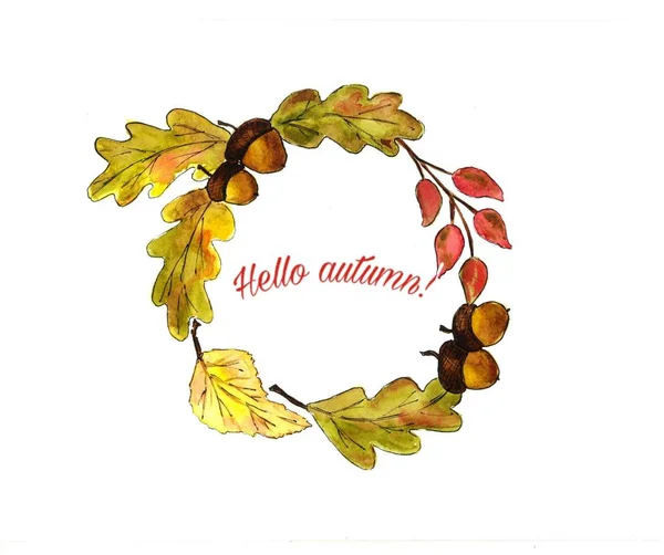 Decorations Elements Autumn Design Composition Greeting Card — Stock Photo, Image