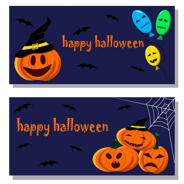 Plantillas de folleto de Halloween. Calabaza sobre un fondo oscuro . — Vector de stock