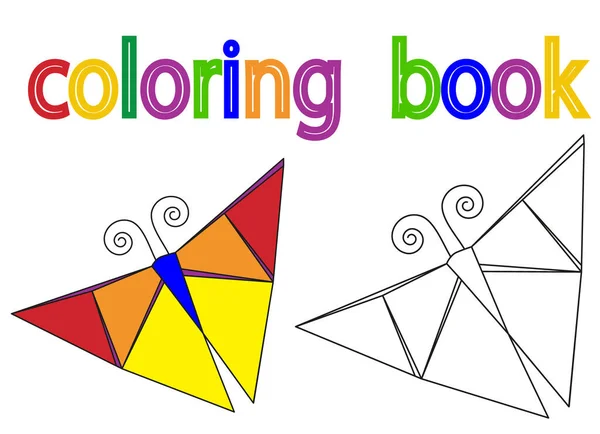 Livre Coloriage Papillon — Image vectorielle
