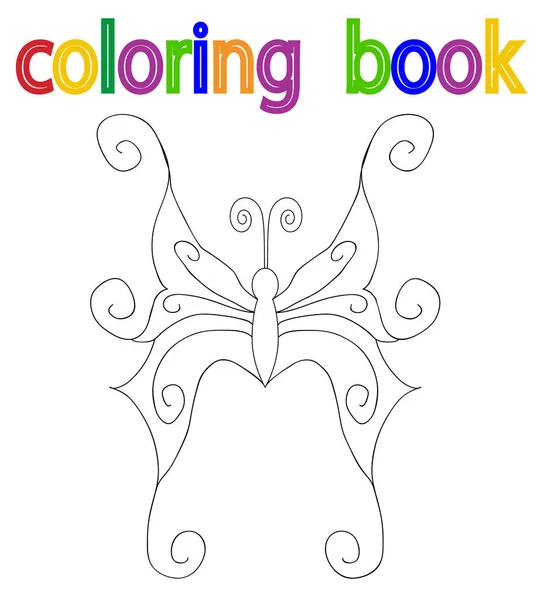 Vecteur Fond Blanc Livre Coloriage Papillon — Image vectorielle