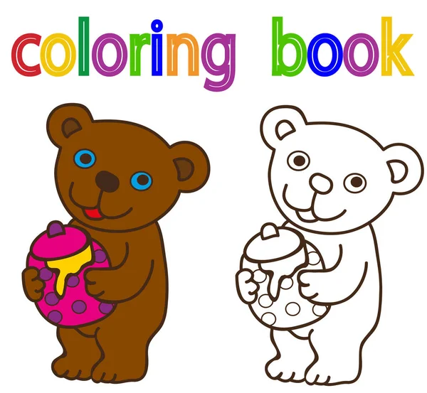 Livre Coloriage Ours Vecteur — Image vectorielle