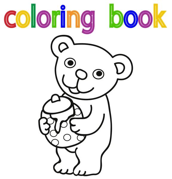 Livre Coloriage Ours Vecteur — Image vectorielle