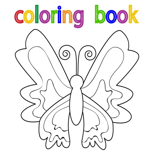 Vector Witte Achtergrond Boek Kleuring Vlinder Spotprent — Stockvector