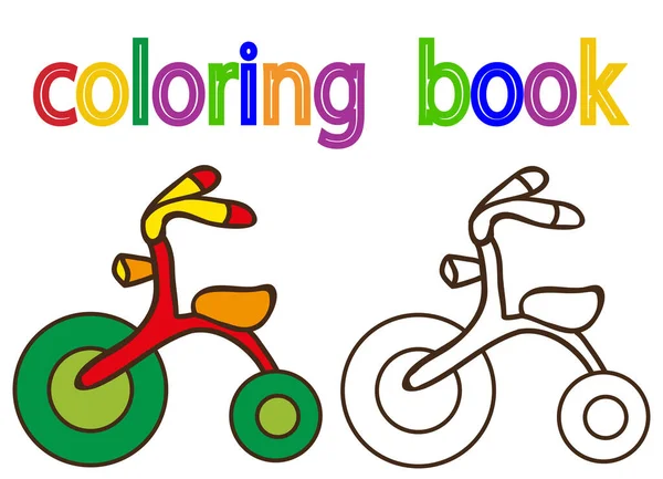 Vecteur Fond Blanc Coloriage Livre Vélo Pour Enfants — Image vectorielle