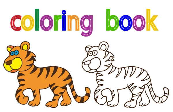 Fond Blanc Livre Coloriage Tigre Dessin Animé — Image vectorielle