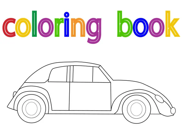 Isolado Livro Para Colorir Carro — Vetor de Stock