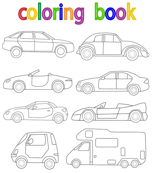 Livre Coloriage Voiture Ensemble — Image vectorielle