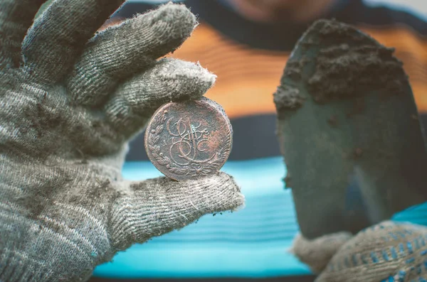 Old Coins Through A Magnifying Glasstreasure Hunting Concept In Search Of A  Lost Treasure Russian Empire Stock Photo - Download Image Now - iStock