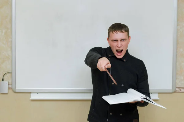 Angry Teacher Class Book Standing Blackboard Shouting Student Ready Lesson — Stock Photo, Image