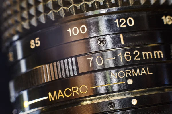 Zoom e anel de macro — Fotografia de Stock