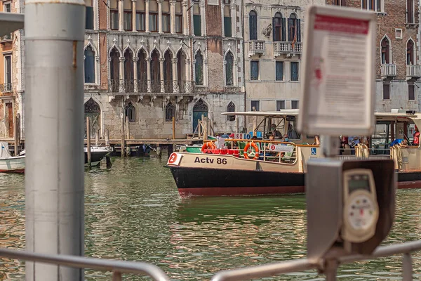 Venice Italië Juli 2020 Venetië Ferry Openbaar Vervoer — Stockfoto