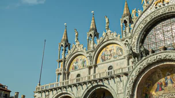 베네치아의 성 마르코 대성당 제2 부 — 비디오