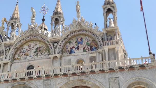 이탈리아 베네치아에 있는 성 마르코 대성당의 잔해 4 — 비디오