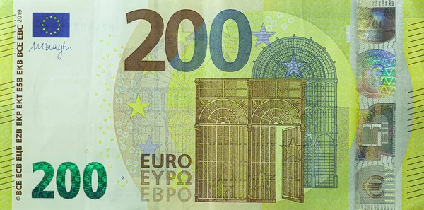 Isolated Image Two Hundred Euro Bill New Model Front Side — Stock Photo, Image