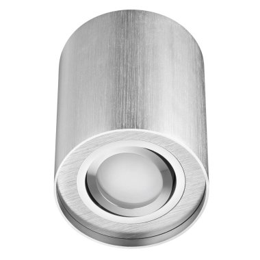 Gümüş Led ışık tüp reflektör beyaz arka plan üzerinde izole