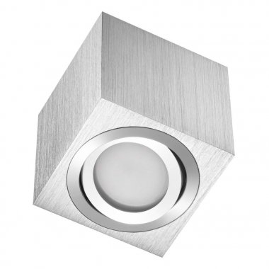 Gümüş Led ışık küp reflektör beyaz arka plan üzerinde izole