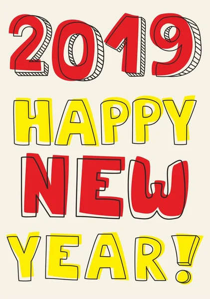 幸せな新しい年 2019年手でカラフルなベクトル記号を描画 — ストックベクタ