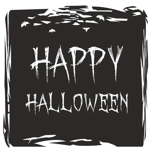 Happy Halloween Party Schwarz Weiß Karte Mit Fledermaus — Stockvektor