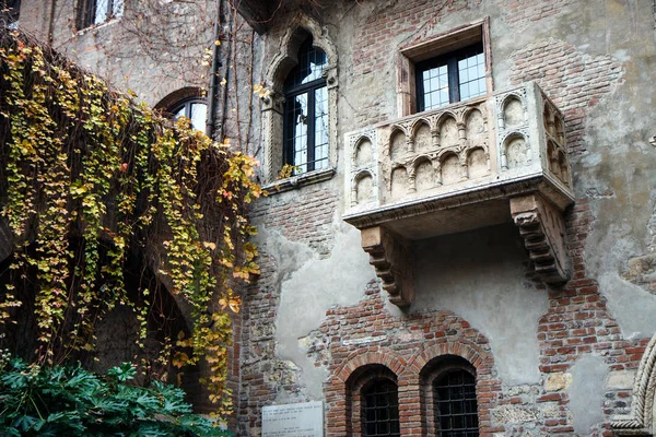 Gündüz, Verona, İtalya, Romeo ve Juliet balkon görünümü