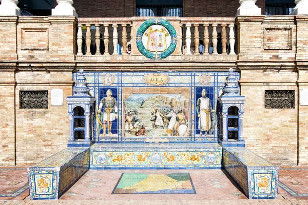 Dettagli Una Delle Alcalette Della Provincia Plaza Espana Siviglia Spagna — Foto Stock