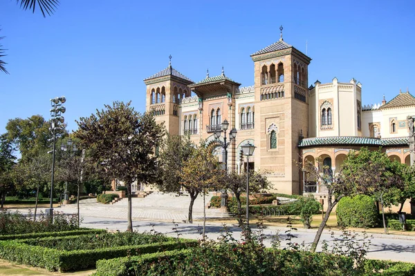 Seville Spagna Novembre 2012 Padiglione Mudejar Ospita Museo Delle Arti — Foto Stock